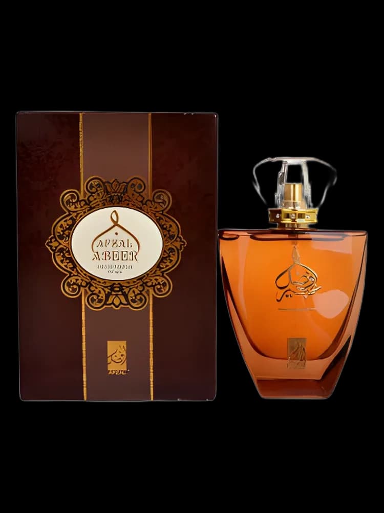 Afzal Abeer for women