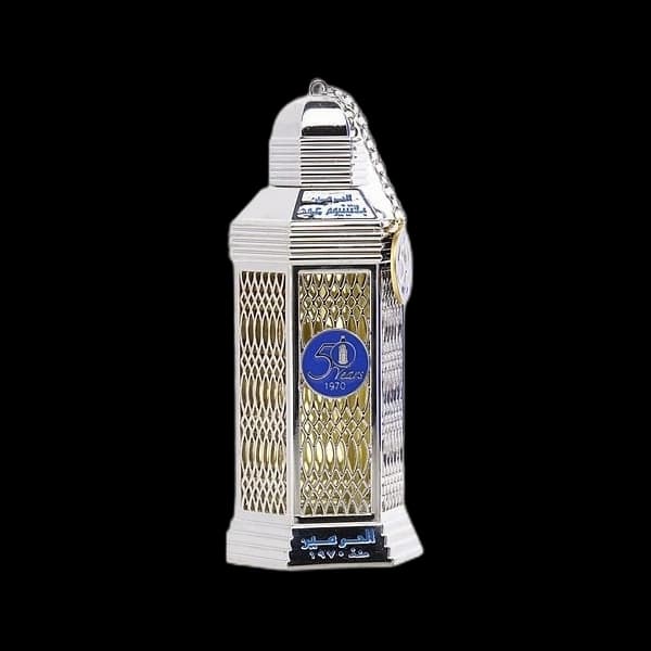 Al Haramain 50 Years Platinum Oud