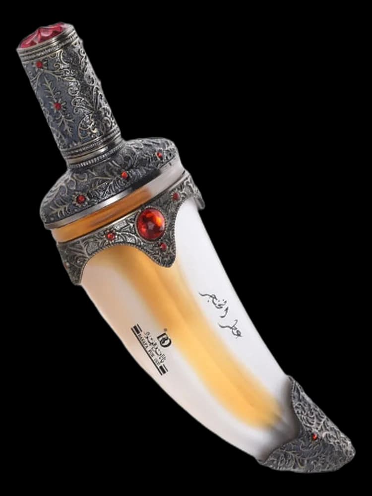 Al Khanjar Perfume unisex