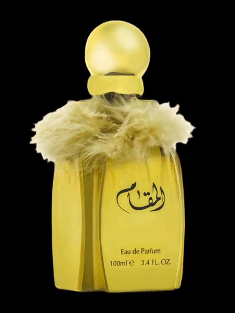 Al Maqaam for women