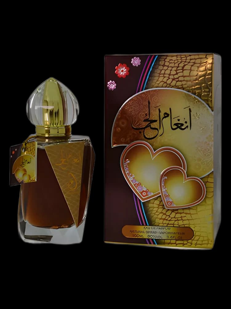 Angham Al Hub unisex