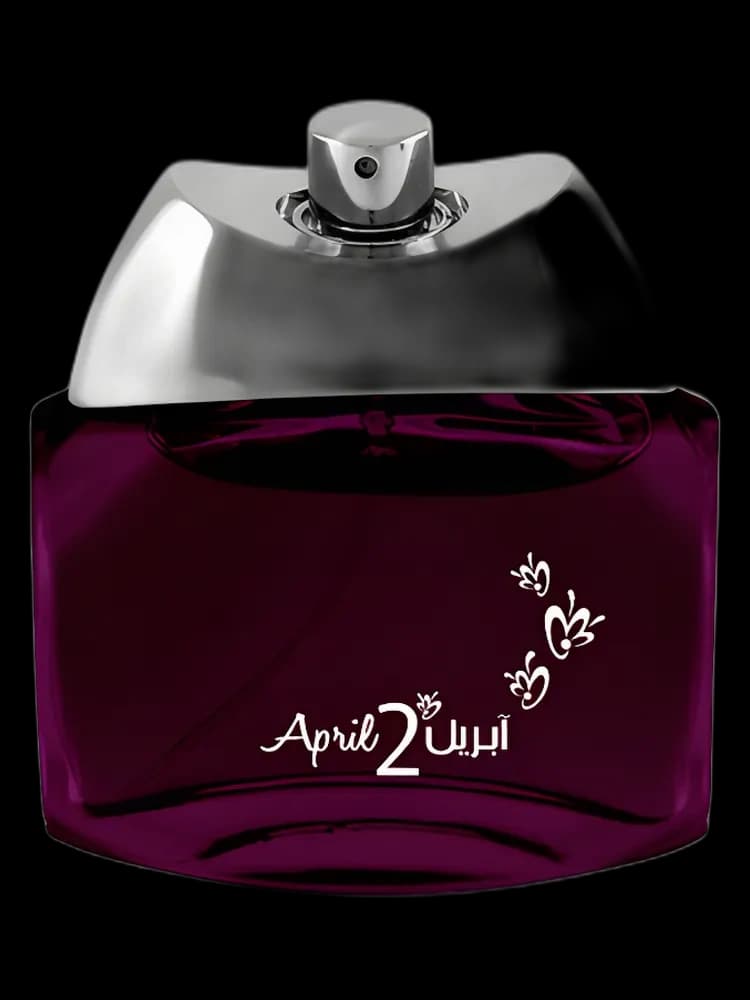 April 2nd Anfasic Dokhoon unisex
