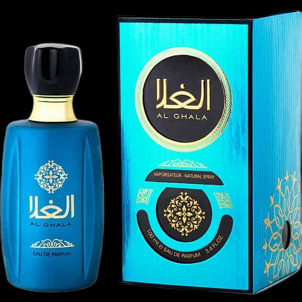 Ard Al Zaafaran Al Ghala