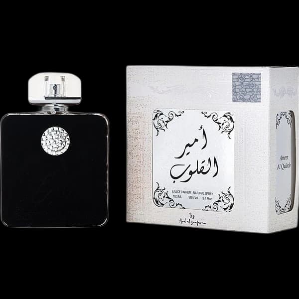Ard Al Zaafaran Ameer Al Quloob