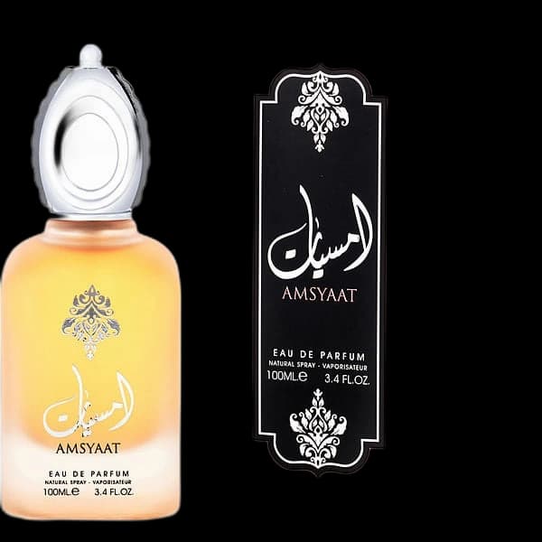 Ard Al Zaafaran Amsyaat