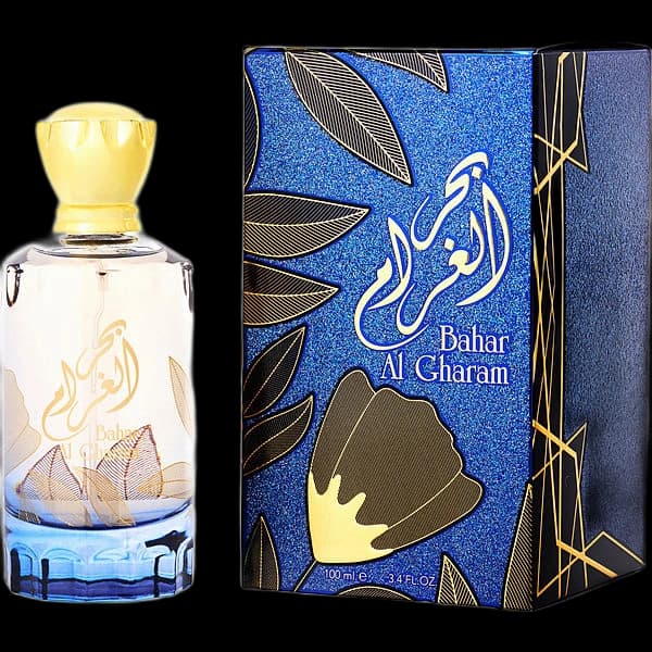 Ard Al Zaafaran Bahar Al Gharam