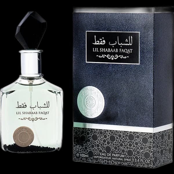 Ard Al Zaafaran Lil Shabab Faqat