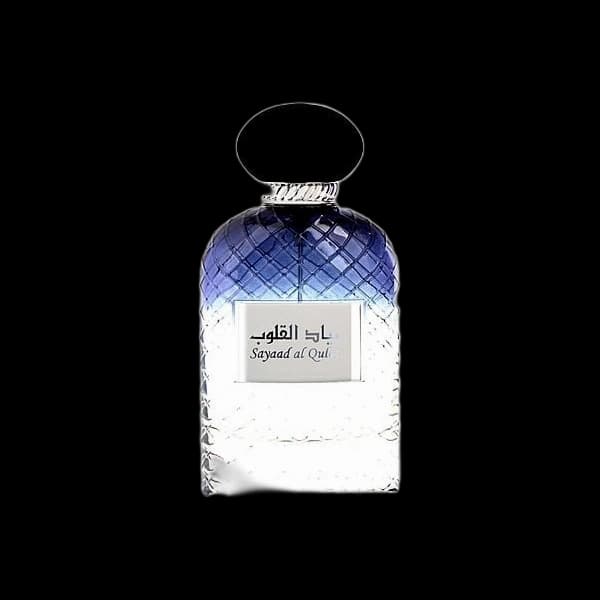 Ard Al Zaafaran Sayaad Al Quloob