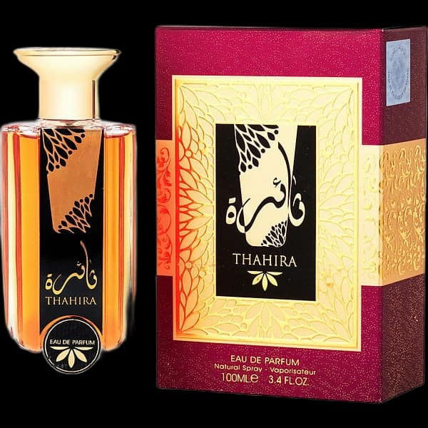 Ard Al Zaafaran Thahira