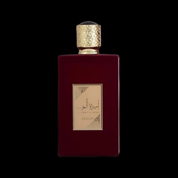 Asdaaf Ameerat Al Arab