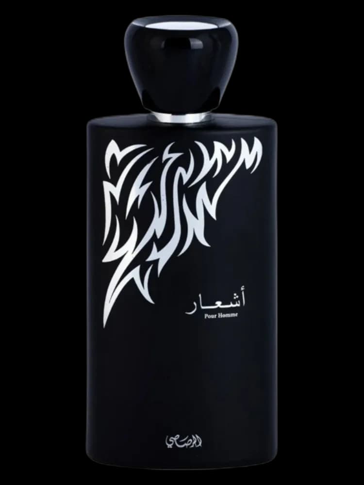 Ashaar Pour Homme for men