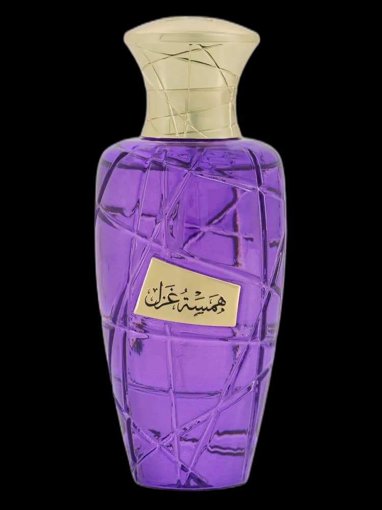 Hamsat Ghazal for women