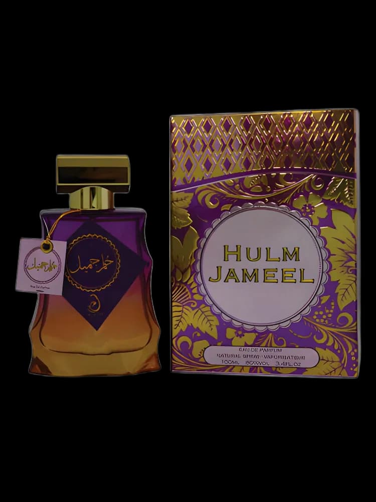 Hulm Jameel unisex