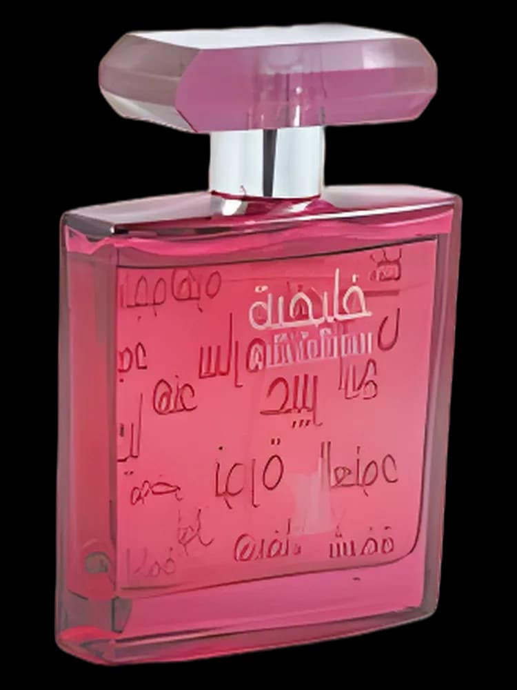 Khaleejiah for women