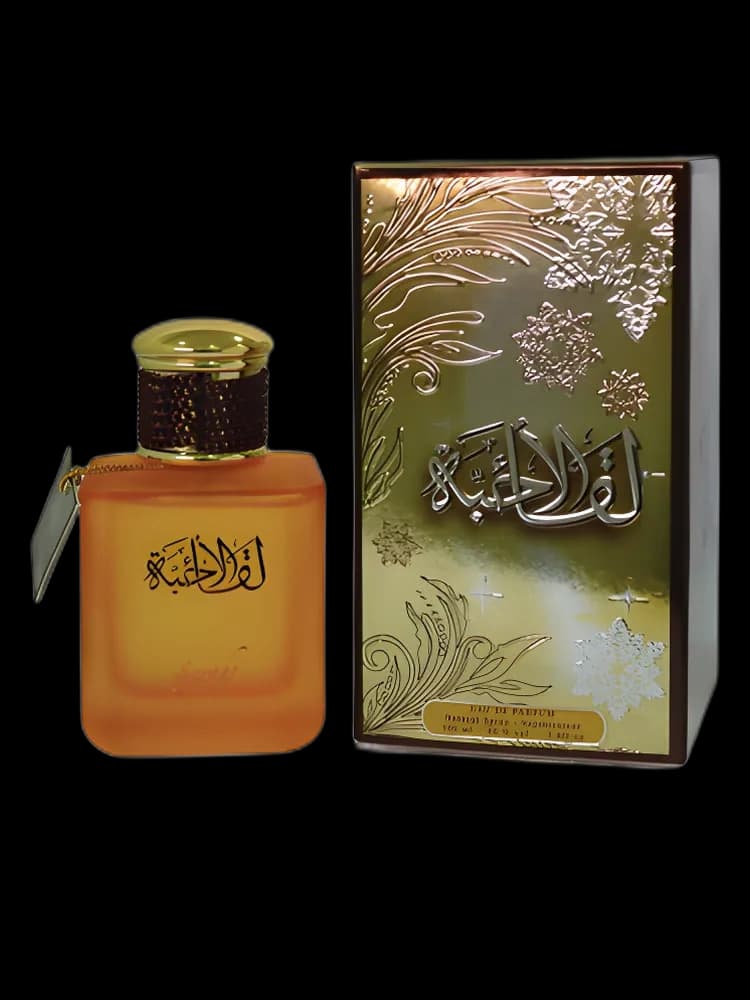 Leqa Al Ahibba unisex