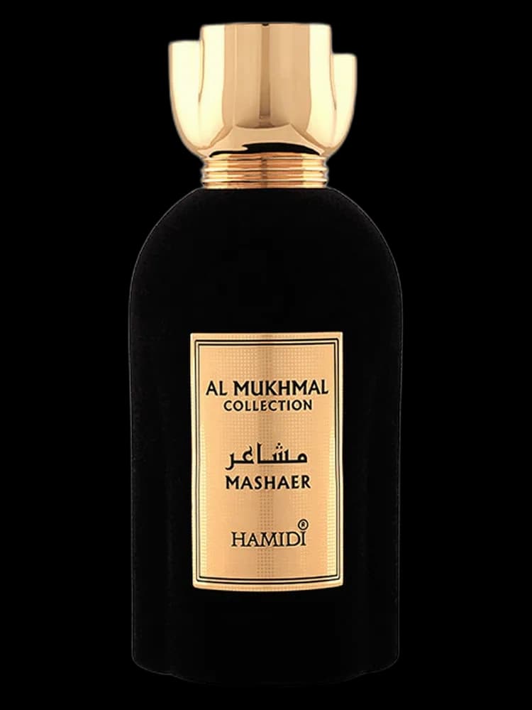 Mashaer unisex