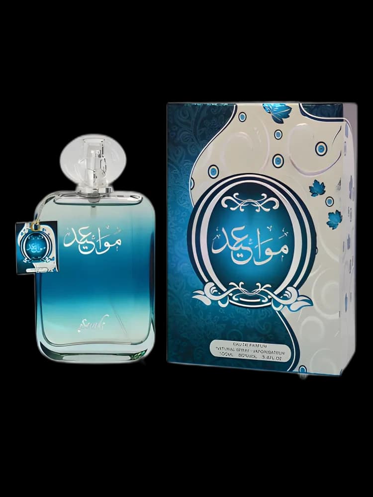 Mawaeed unisex
