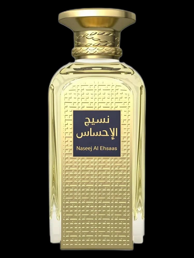 Naseej Al Ehsaas unisex