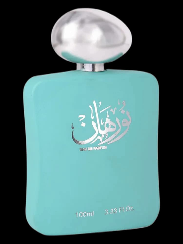 Nurhan Green unisex