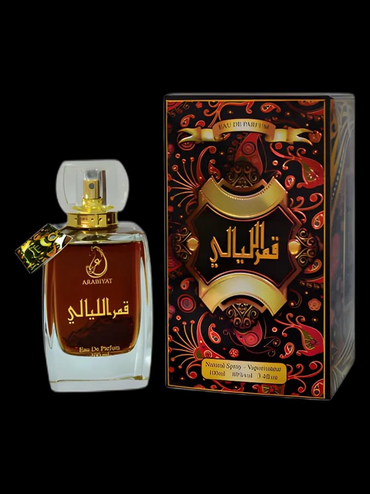Qamar Al Layali unisex
