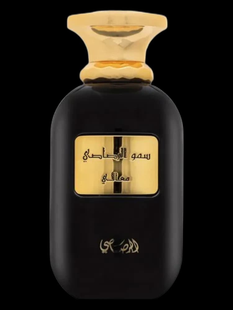 Somow Al Rasasi Ma'ali unisex
