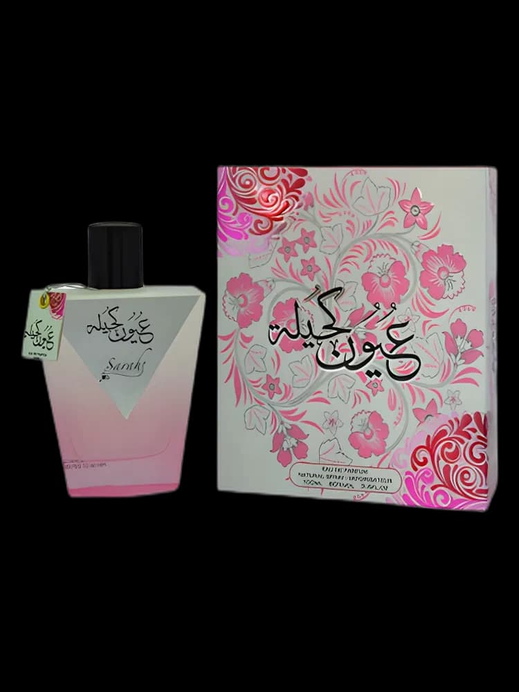 Youn Kuhaila for women