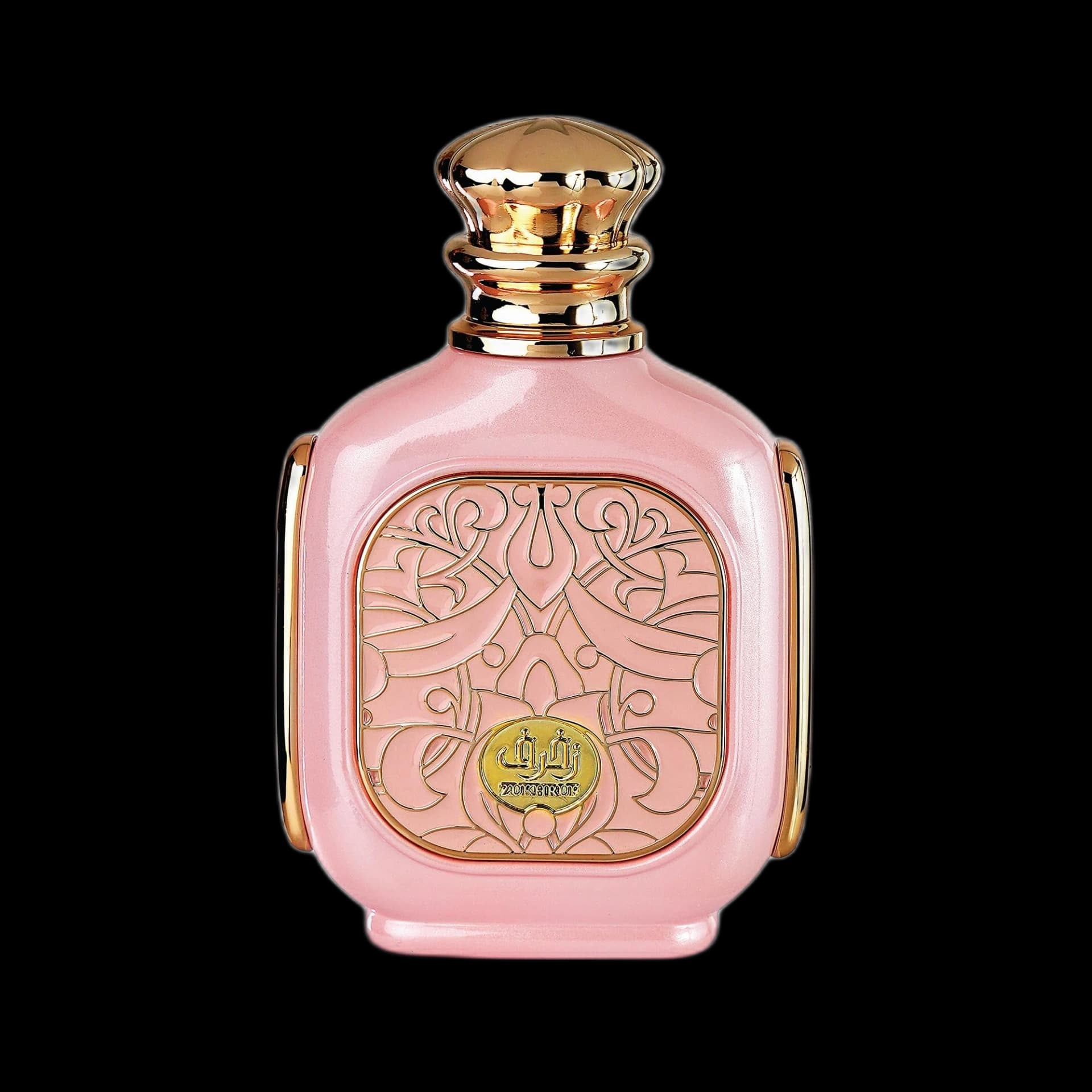 Zimaya Zukhruf Pink