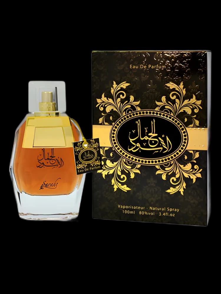 Al Jamal Al Aswad unisex