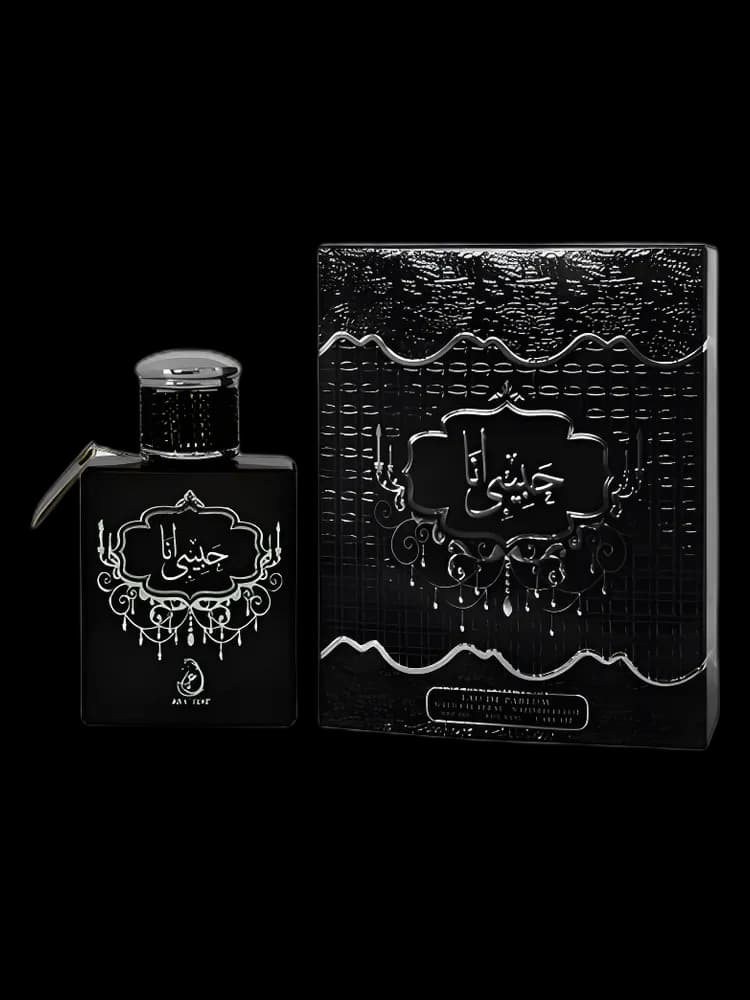 Habibi Ana unisex