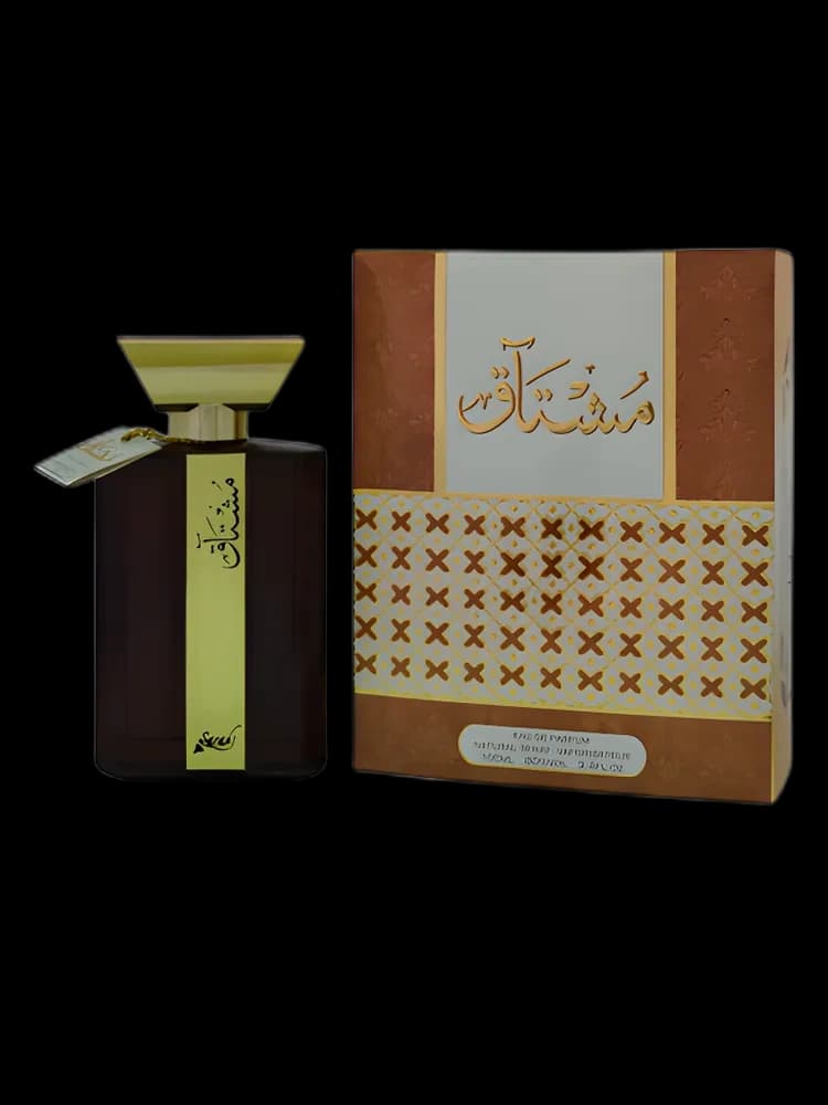 Mushtaq for men