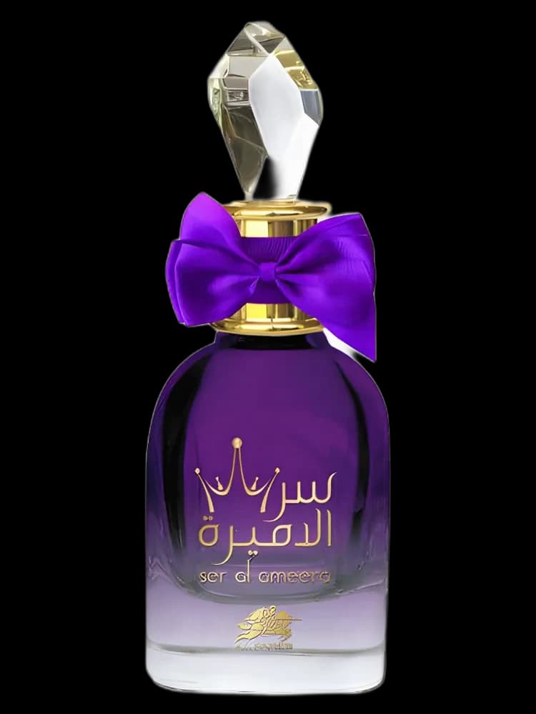 Ser Al Ameera for women